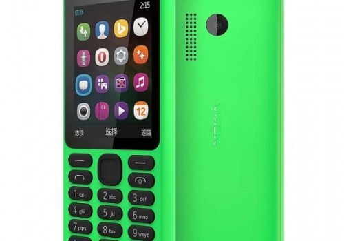 دانلود سولوشن جامپر مشکل میکروفون گوشی Nokia 215