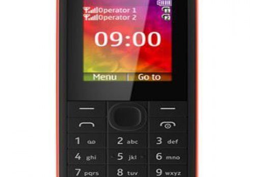 دانلود سولوشن جامپر نور صفحه نمایش گوشی Nokia 107