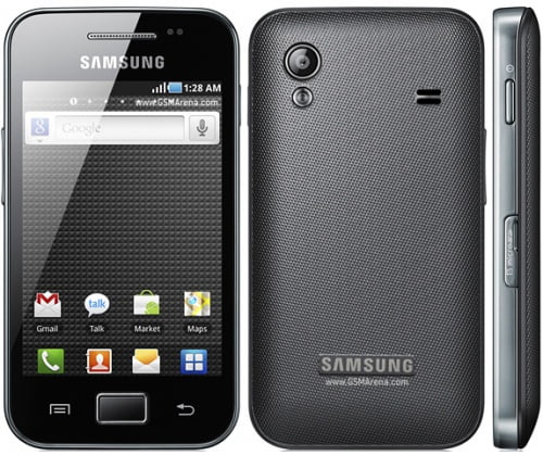 دانلود سولوشن دکمه پاور ( روشن - خاموش ) گوشی Samsung Galaxy Ace S5830