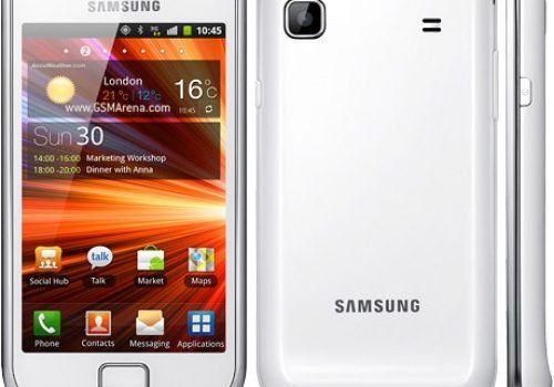 دانلود سولوشن مسیر جامپر شارژ گوشی Samsung Galaxy S Plus GT-I9001