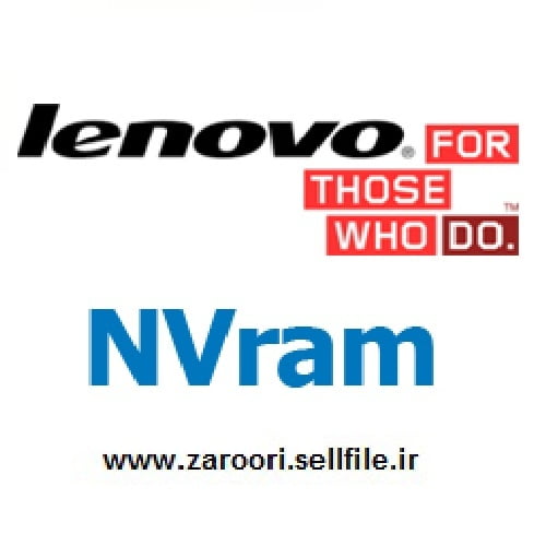 فایل nvram برای ترمیم سریال تبلت lenovo a7600-hv