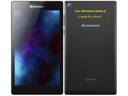 فایل فلش فارسی تبلت لنوو Lenovo A7-30H مخصوص فلش تولز