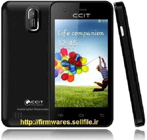 فایل فلش فارسی و بدون مشکل CCiT Z3