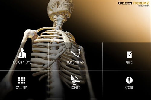 نرم افزار تعاملی آناتومی سه بعدی استخوان بندی واسکلت بدن انسان(ویندوزی)